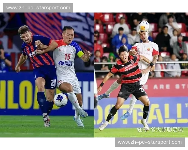 红蓝交锋的史诗序章：当上海海港遇见首尔FC，亚冠之巅的纯粹博弈